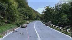 Genova, viabilità: riaperta SP 52 del Santuario della Guardia, circolazione ripristinata nei due sensi