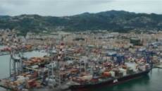 La Spezia, porto: autorizzata elettrificazione banchine