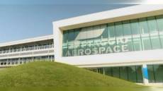 Piaggio Aero: Grecia pronta a ricorso UE contro cessione a gruppo turco, "Roma ha aggirato regole europee"