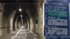 Moneglia: gallerie chiuse per cedimento asfalto