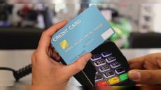 Imperia: usa carta credito di defunta per riciclare denaro, arrestato