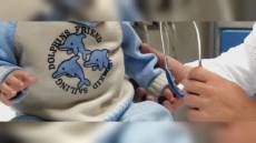 Giornata mondiale malattie rare, evento speciale alla Fondazione Gaslini