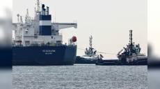 Seajewel, Procura di Genova nomina due consulenti per risalire all'esplosivo