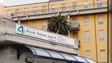 Asl 4, l'offerta vaccinale premiata con i tre bollini Ospivax