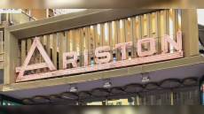 Sanremo, Festival: Comune fissa regole per gara di assegnazione