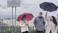 Genova, inaugurata una panchina viola per conoscere l'epilessia