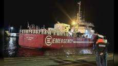 La Spezia: concluso sbarco Life Support, 35 migranti trasferiti in strutture della Liguria