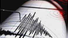 Ventimiglia: terremoto nell'entroterra di Nizza, avvertita anche oltre confine la terza scossa in due giorni