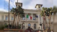 Sanremo: Casinò punisce impiegato che fischietta, Ispettorato del lavoro annulla sanzione