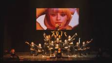 "Rumore", la festa invade Sanremo: spettacolo tributo alla Carrà venerdì 11 aprile