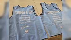 Sanità, in arrivo il servizio 'Chiedi a me': ecco la figura del 'facilitatore' nei Pronto Soccorso