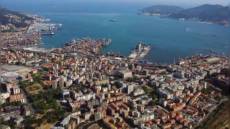 La Spezia: sviluppo economico, presidente Bucci incontra industriali, sul tavolo anche alta tecnologia e meccanica di precisione