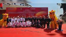 GNV Orion consegnata alla compagnia: nuova nave green pronta a rafforzare la flotta