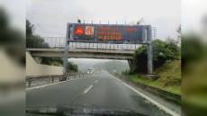 Autostrade, sedici chilometri di coda tra Spotorno e Albisola in A10