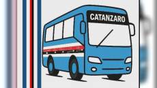Sampdoria: pullman per Catanzaro, quattro club i primi ad aderire