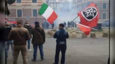 La Spezia, corteo CasaPound il 17 maggio, Pd: "Vietare provocazione neofascista"