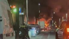 Genova: paura in via Canepari: cassonetti in fiamme, intervengono i vigili del fuoco