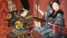 Mostre, "Muse ed eroine": la donna nell'arte giapponese tra '600 e '800 al Chiossone di Genova