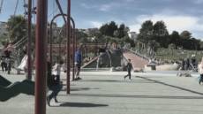 Genova, “Campetti di quartiere”, al via la riqualificazione in tutti i municipi