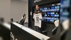 Spezia: Lapadula una certezza nei playoff, D'Angelo punta sul suo fiuto del gol