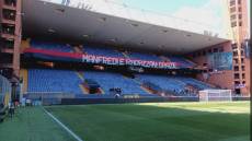 Sampdoria in C, striscione rossoblù nella Nord: "Manfredi e Radrizzani, grazie."