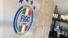 Caos serie B: depositate motivazioni sentenza Brescia, Cellino punta ad allungare i tempi ricorrendo in appello l'ultimo giorno utile