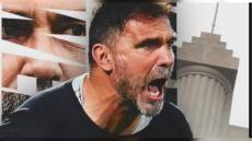 Spezia: D'Angelo in bilico dopo la delusione playoff