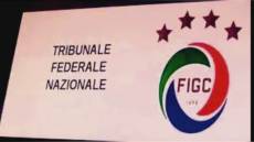 Salernitana, ipotesi ricorso cautelare contro il play out con la Sampdoria