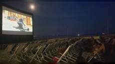 Cinema sotto le stelle, "Circuito sul Mare" torna ai giardini di Vernazzola