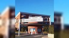 Albenga, dal 10 luglio al 24 agosto il Punto di Primo Intervento aperto h24