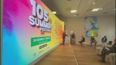 105 Summer Festival 2025: una grande festa della musica con Annalisa, Gabbani, Ghali e molti altri