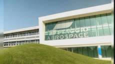 Industria, Cavo e Bicchielli (NM): "Joint venture Leonardo-Baykar rilancia siti Piaggio Aero"
