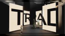 Liguria protagonista all’Expo di Osaka con l’installazione “Artists of Living”