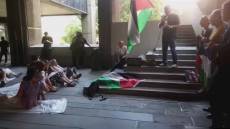 Genova: protesta pro Palestina, flash mob davanti al consiglio regionale