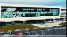 Piaggio Aerospace: Baykar nomina il nuovo cda, ecco tutti i nomi