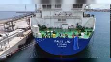 Rigassificatore, in Toscana Pd e M5S 'sfrattano' la nave da Piombino: "Deve andarsene secondo gli accordi". Ma la Liguria non la vuole