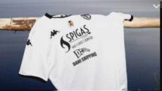 Spezia: Volastra ispira la nuova maglia, "Omaggio alla memoria e alla tradizione del territorio"