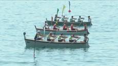 Sestri Levante: via al Palio Remiero del Tigullio, otto comuni in gara