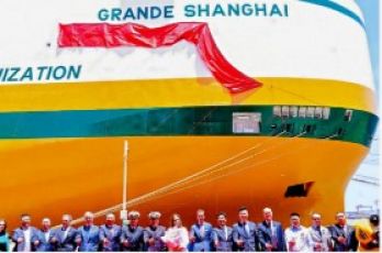 Battezzata la Grande Shanghai, prima car carrier Ammonia Ready del Gruppo Grimaldi