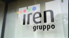 Iren accelera nel primo semestre 2025: +29% di ricavi e utile netto in crescita del 24%