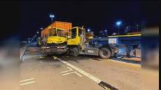 Genova, trovato morto in casa il portuale che investì il collega con la ralla uccidendolo