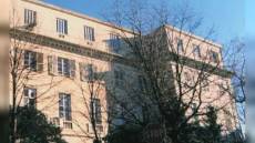 Genova: l'ex Facoltà di Economia di via Bertani potrebbe diventare una residenza per anziani