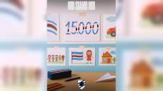 Sampdoria, abbonati: superata quota 15mila, quasi chiusa la fase di prelazione