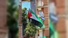 Gaza, Orlando espone la bandiera palestinese: “Isolare Israele e Stati Uniti, serve il riconoscimento dello Stato di Palestina”
