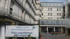 Lavagna: muore in spiaggia dopo essere stata dimessa dall'ospedale, indagati due medici
