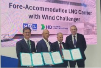 Logistica: Lloyd’s Register approva progetto Hyundai di nave cisterna GNL con alloggio anteriore