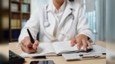 Genova, nel fine settimana il 1° congresso dei medici liguri di medicina generale