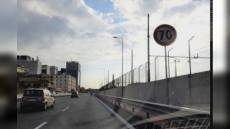 Scontro all’alba in lungomare Canepa: coinvolti scooter e auto, due feriti