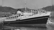 'A Compagna': incontro su 'Andrea Doria, sogno e tragedia' attraverso gli archivi della Fondazione Ansaldo