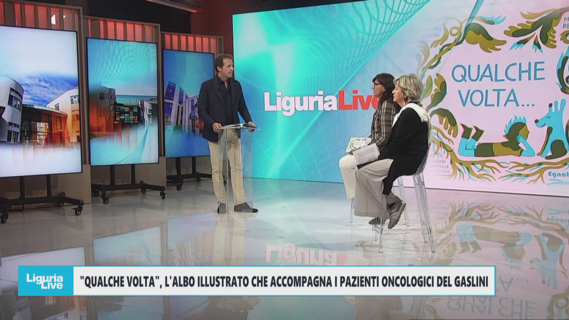 "Qualche volta", l'albo illustrato che accompagna i pazienti oncologici del Gaslini